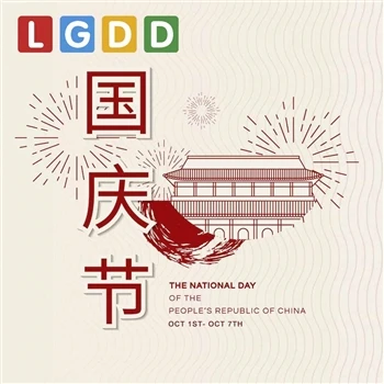 Sejarah Dan Adat Hari Nasional China